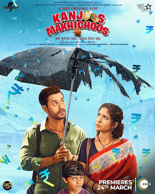 Kanjoos Makhichoos Full Movie Download Zee5